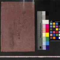 076-ZN00043.jpg
