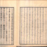055-ZN01015.jpg
