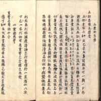 014-ZN00934.jpg