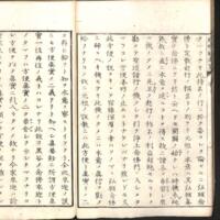 030-ZN00122.jpg