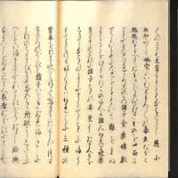 032-ZN01022.jpg