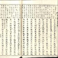 051-ZN00785.jpg