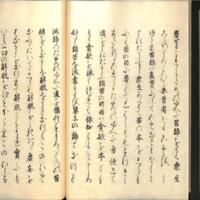 036-ZN01022.jpg