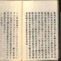 034-ZN00108.jpg