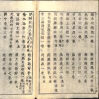 019-ZN00320.jpg