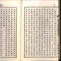 066-ZN00115.jpg