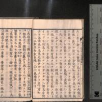 0030-ZN00284.jpg