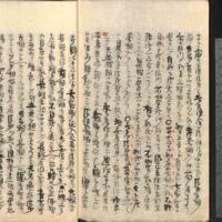 022-ZN01154.jpg