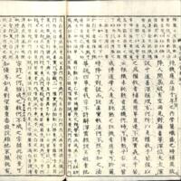 023-ZN00785.jpg