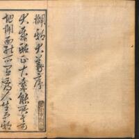 002-ZN00722.jpg