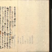 003-ZN01155.jpg