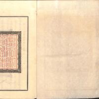 002-ZN01194.jpg
