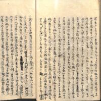 0030-ZN00264.jpg