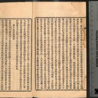 022-ZN00205.jpg