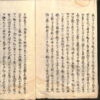 025-ZN00139.jpg