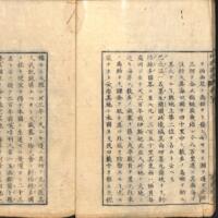 014-ZN00334.jpg