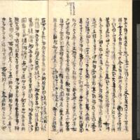040-ZN01171.jpg