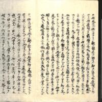 093-ZN00552.jpg