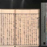 0124-ZN00284.jpg