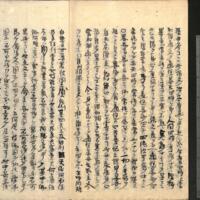 036-ZN01154.jpg