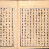 086-ZN01229.jpg