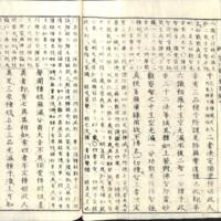 018-ZN00785.jpg