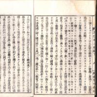 008-ZN00120.jpg