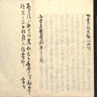 058-ZN01153.jpg