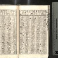 0064-ZN00238.jpg