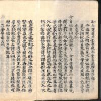005-ZN00682.jpg