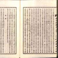 035-ZN00121.jpg