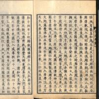 055-ZN01063.jpg