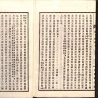 050-ZN00121.jpg