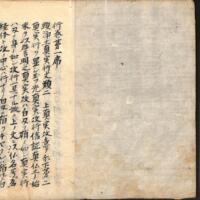 002-ZN01217.jpg
