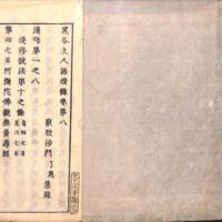 002-ZN00319.jpg