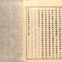 066-ZN00227.jpg