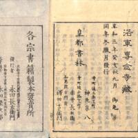 047-ZN00124.jpg