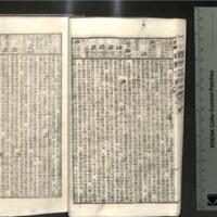 0023-ZN00238.jpg