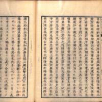 060-ZN01229.jpg
