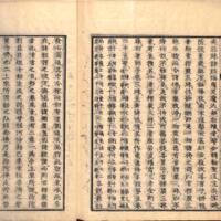 0091-ZN01227.jpg