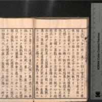0155-ZN00284.jpg