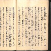 006-ZN01026.jpg