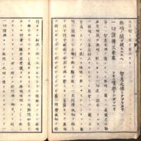 029-ZN00090.jpg