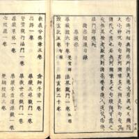 015-ZN00320.jpg