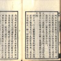 052-ZN00082.jpg
