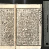 0051-ZN00238.jpg