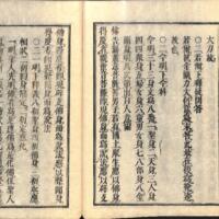 039-ZN00092.jpg