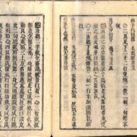 031-ZN00093.jpg