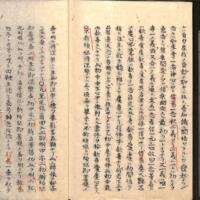 080-ZN00938.jpg