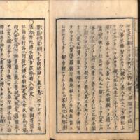 023-ZN00794.jpg